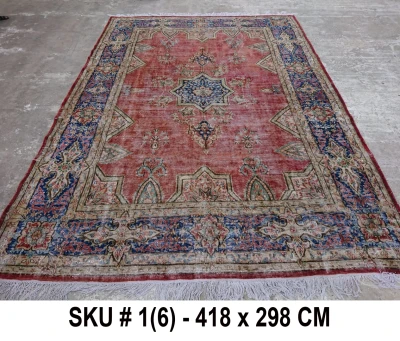 Vintage vloerkleed rood en blauw, nr.59004, 418cm x 298cm Dit kleed verwachten we half oktober binnen