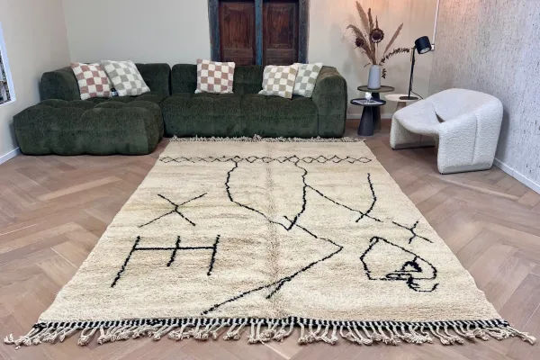 Beni ouarain Teppich 64250 400cm x 300cm