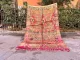 beni mguild 10513 269cm x 175cm 