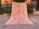 beni mguild 10551 307cm x 197cm 