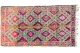 Beni Mguild 11157 316cm x 172 cm Dit vloerkleed wordt eind December binnen verwacht.