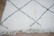 Beni ouarain Teppich 19420 241cm x 144cm