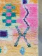 boujaad 56806 273cm x 161cm