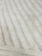 Beni ouarain Teppich 61509 305cm x 186cm