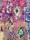 beni mguild vloerkleed 12951 230cm x 185cm