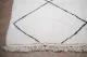 Beni ouarain Teppich 19460 305cm x 210cm