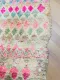 SALE beni mguild 10539 290cm x 170cm rand is beschadigd zie foto