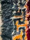 beni mguild 33114 377cm x 207cm  