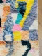 Boujaad 56123 235cm x 155cm