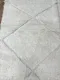 Beni ouarain 17020 300cm x 205cm  