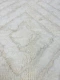SALE Beni ouarain 56824 350cm x 250cm