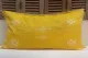 Sabra Kussen uit Marokko Geel 100cm x 50cm incl vulling nr.63031