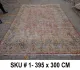 Vintage vloerkleed, nr.62330, 395cm x 300cm Dit kleed verwachten we half oktober binnen