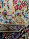 Ongechoren kirman vloerkleed rood, blauw 45326 328cm x 250cm