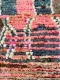 Boujaad 62117 280cm x 160cm