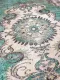 Vintage vloerkleed groen 27205 290cm x 182cm