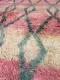 berber vloerkleed 43803 269cm x 198cm