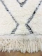 Beni ouarain Teppich 15411 305cm x 207cm