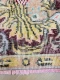 Vintage vloerkleed rood nr:23291 292cm x 177cm